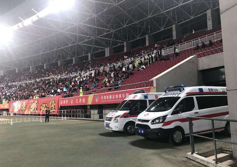 开化县大中小型活动保障