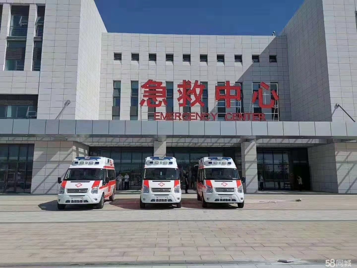 开化县妇婴监护型护送